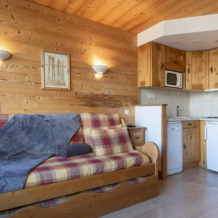 Aparthotel Les Cimes - Centre Val-d'Isere